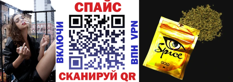 БУТИРАТ бутандиол  Верхотурье 
