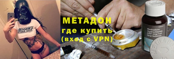 a pvp Беломорск