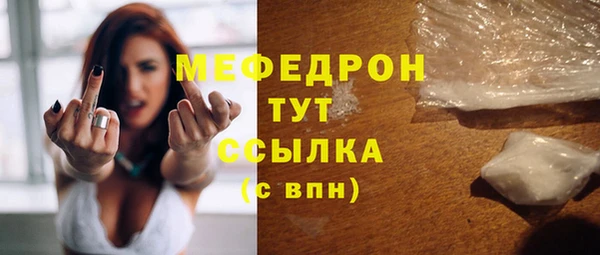 a pvp Беломорск