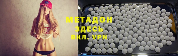 сатива Белоозёрский
