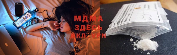 герыч Семёнов