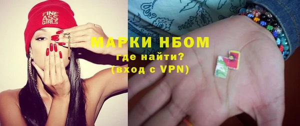 a pvp Беломорск