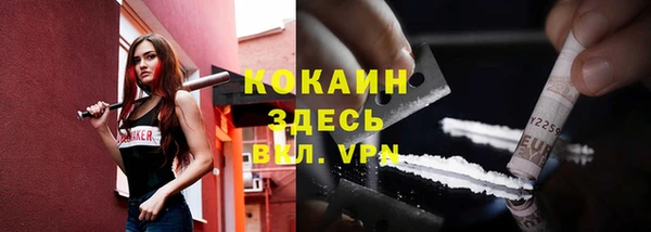 a pvp Беломорск
