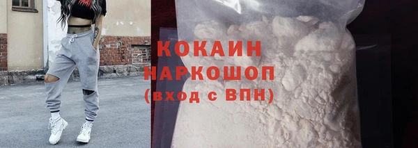 сатива Белоозёрский
