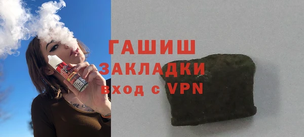 a pvp Беломорск