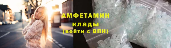 сатива Белоозёрский