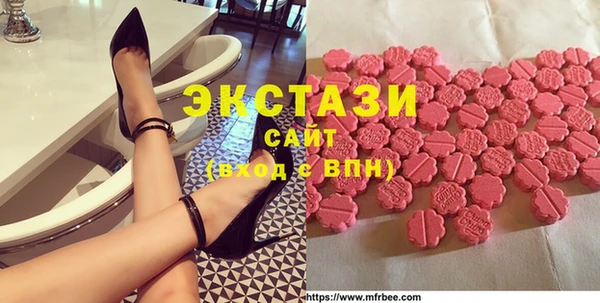 сатива Белоозёрский