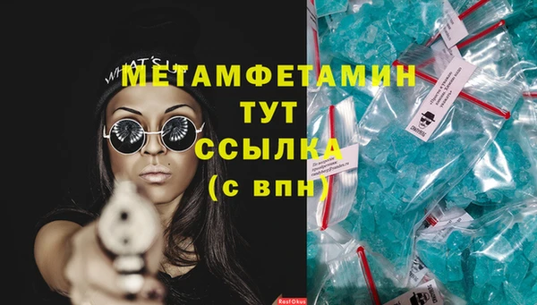 мдпв Семилуки