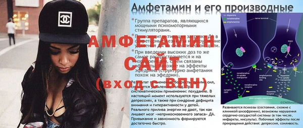 a pvp Беломорск