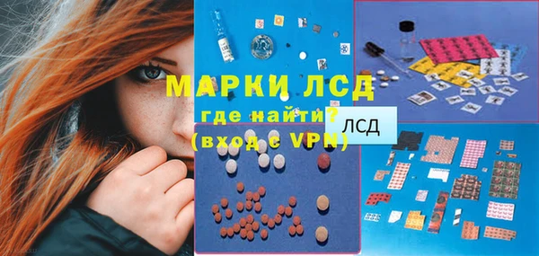 a pvp Беломорск