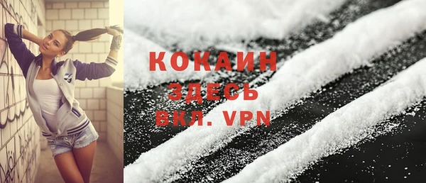 a pvp Беломорск