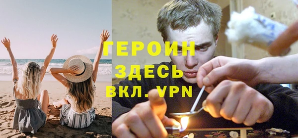 a pvp Беломорск