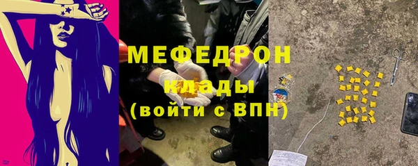 a pvp Беломорск