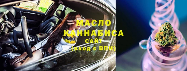 сатива Белоозёрский