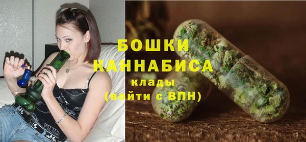 a pvp Беломорск