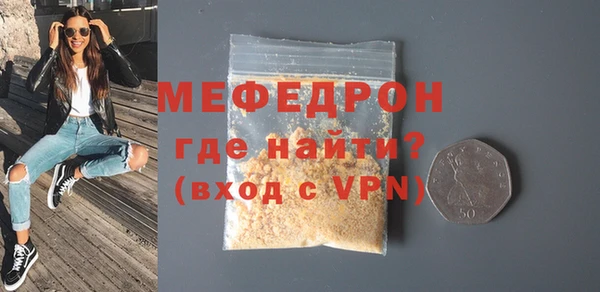 a pvp Беломорск