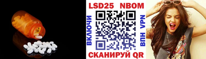 как найти закладки  Верхотурье  LSD-25 экстази кислота 