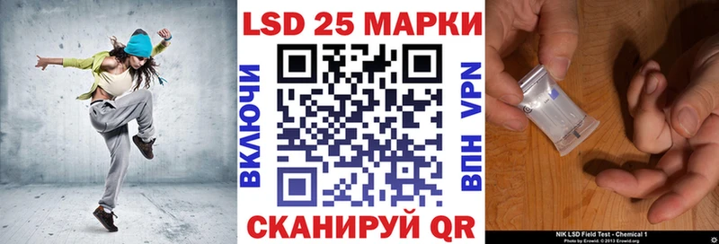 Наркотические марки 1,5мг  магазин    площадка телеграм  Верхотурье 