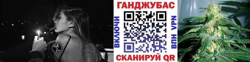 Бошки марихуана AK-47  Верхотурье 